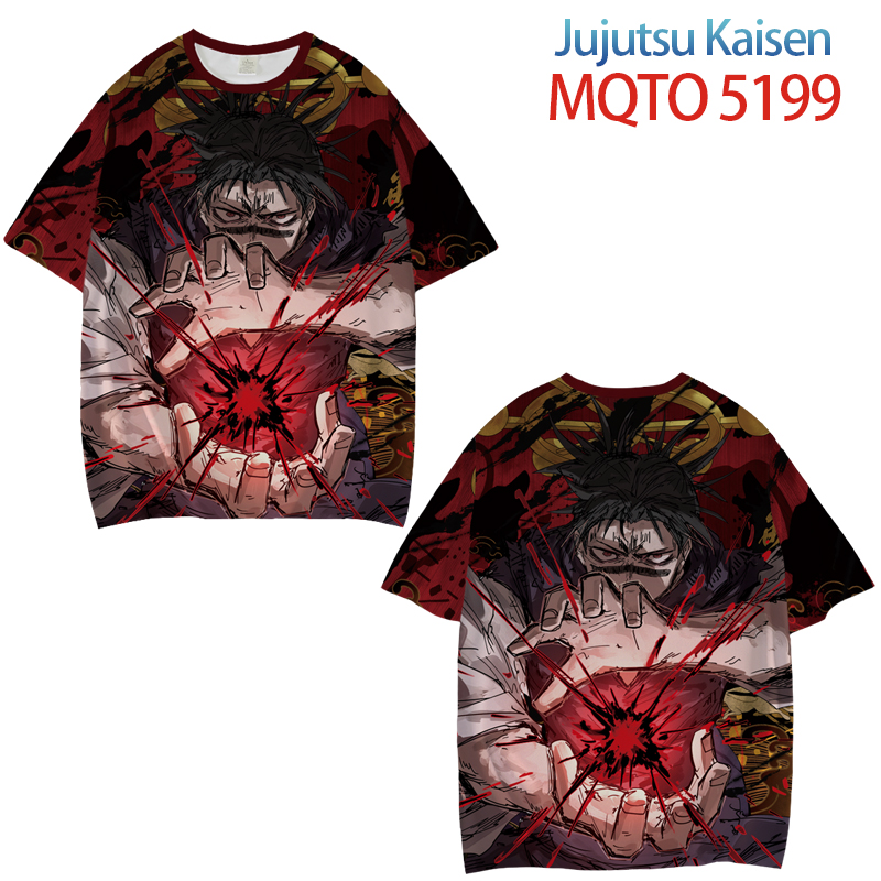 Jujutsu Kaisen anime T-shirt