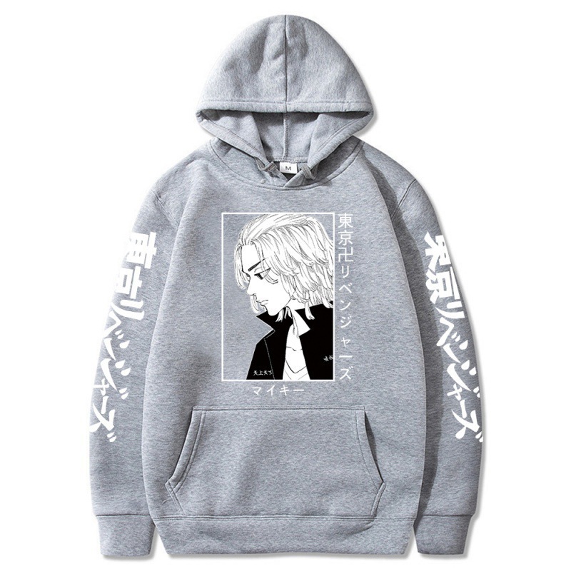 Tokyo Revengers anime hoodie