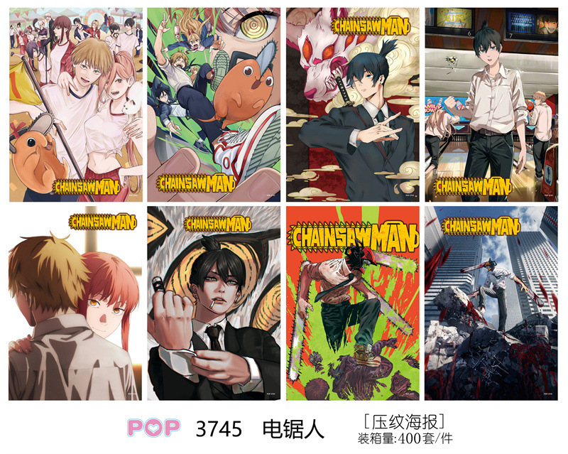 chainsaw man anime poster price for a set of 8 pcs