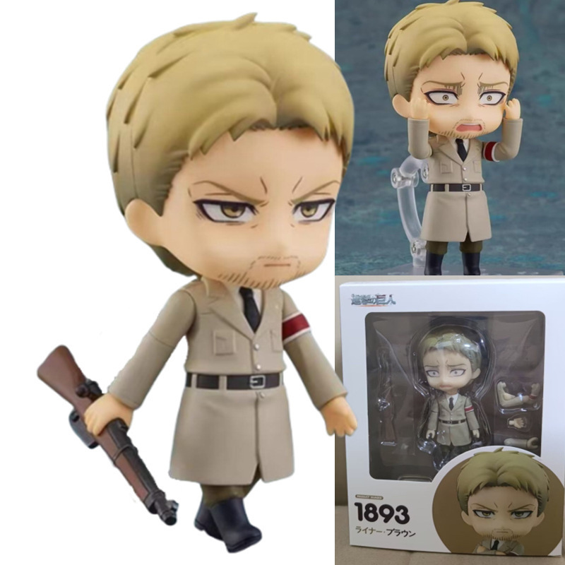 Attack On Titan anime figure 14cm