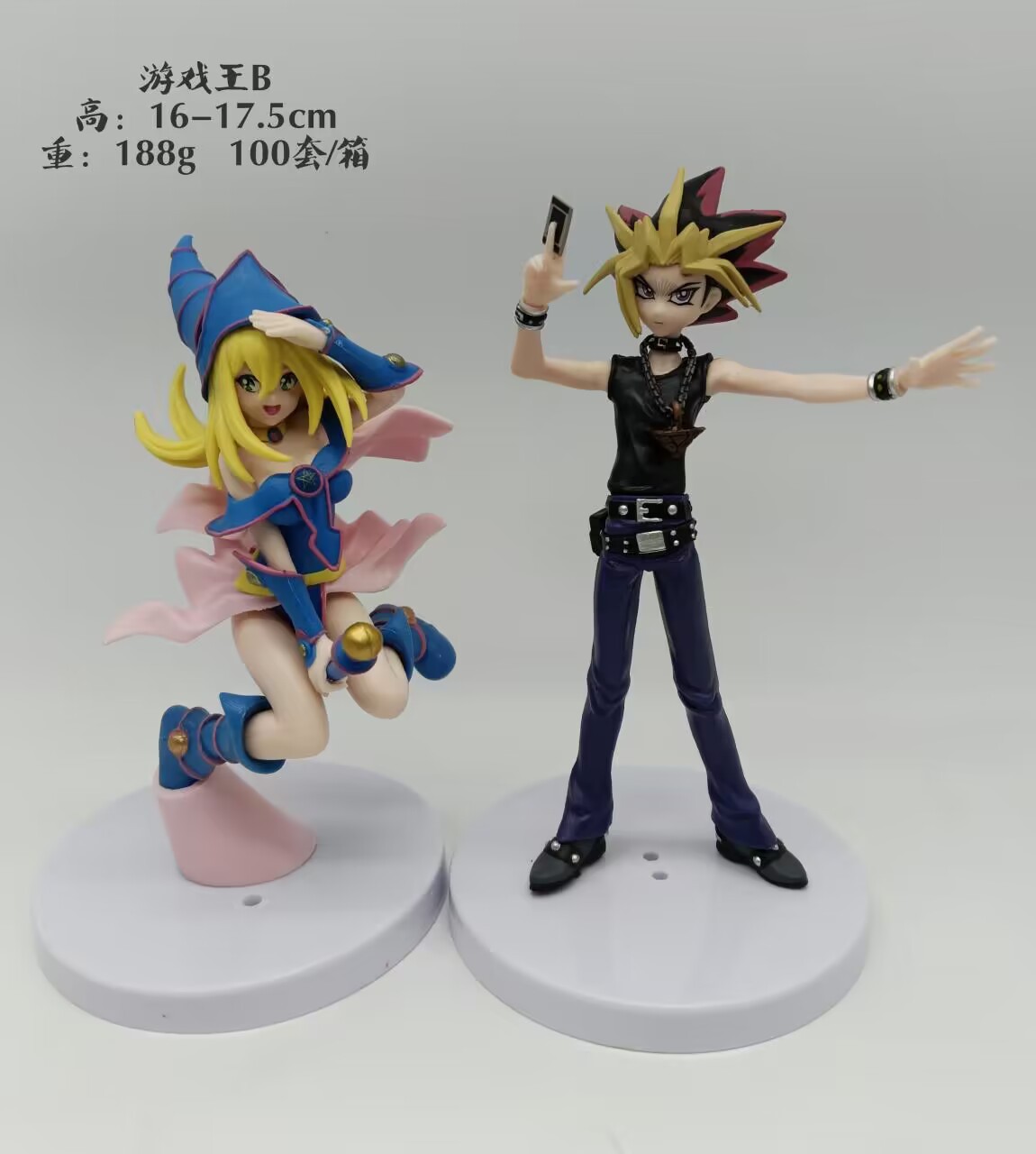 Yu Gi Oh anime figure 16-17.5cm