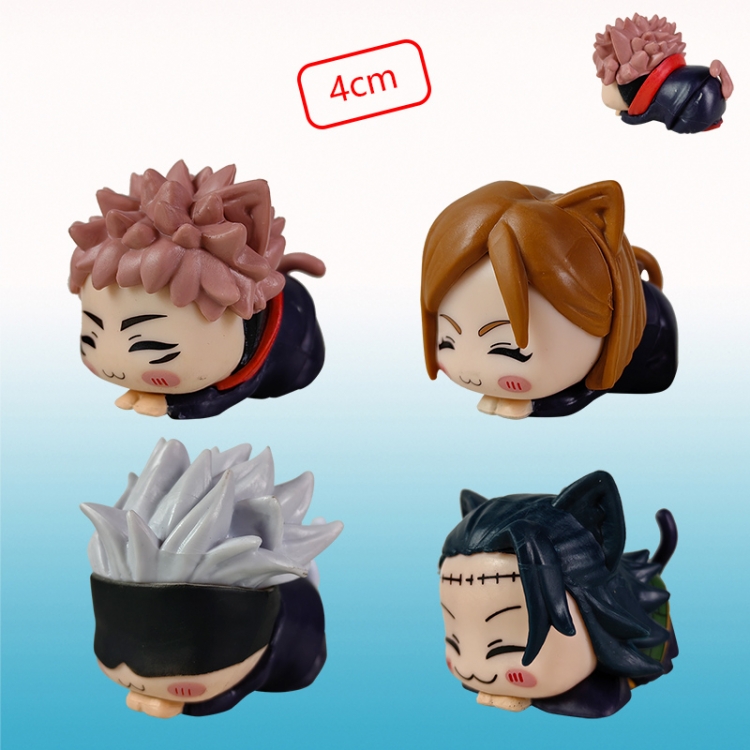 Jujutsu Kaisen anime figure 4cm