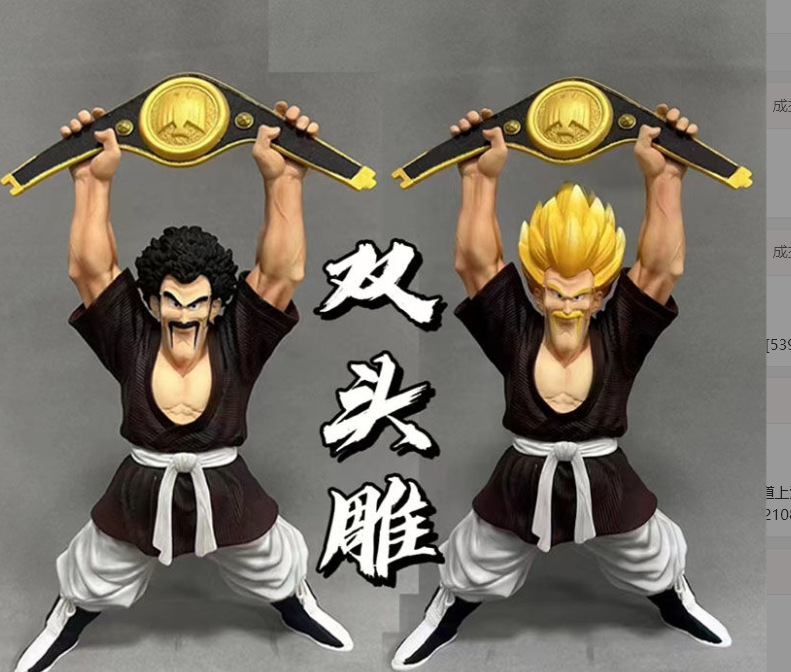 Dragon Ball anime figure 12cm