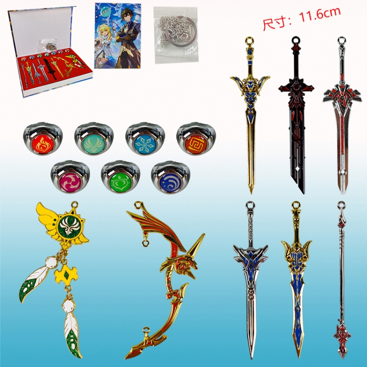 Genshin Impact anime weapon+ring set