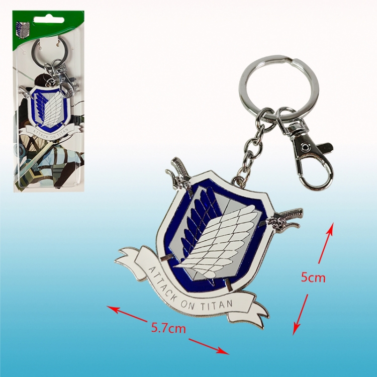 Attack On Titan anime keychain