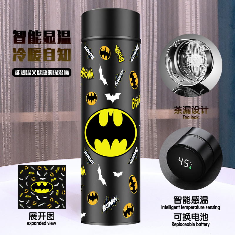 Avengers anime vacuum cup