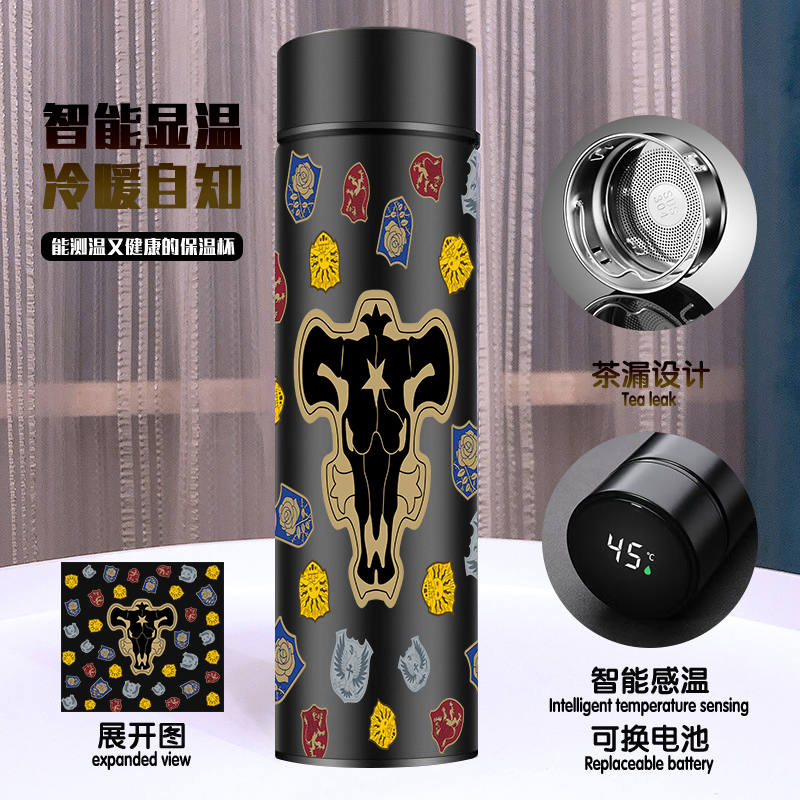 Black Clover anime vacuum cup