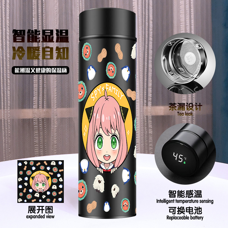 SPY×FAMILY anime vacuum cup