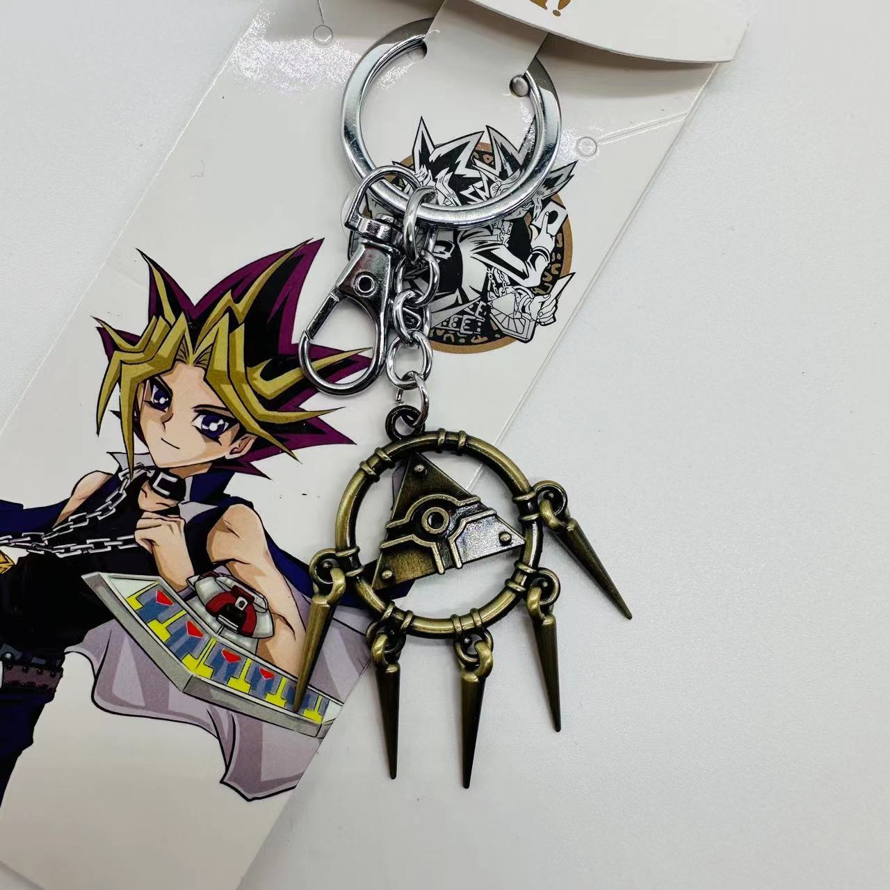 Yu Gi Oh anime keychain