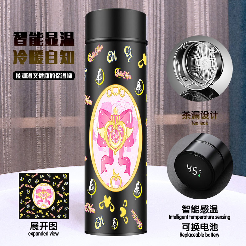 Sailor Moon Crystal anime vacuum cup