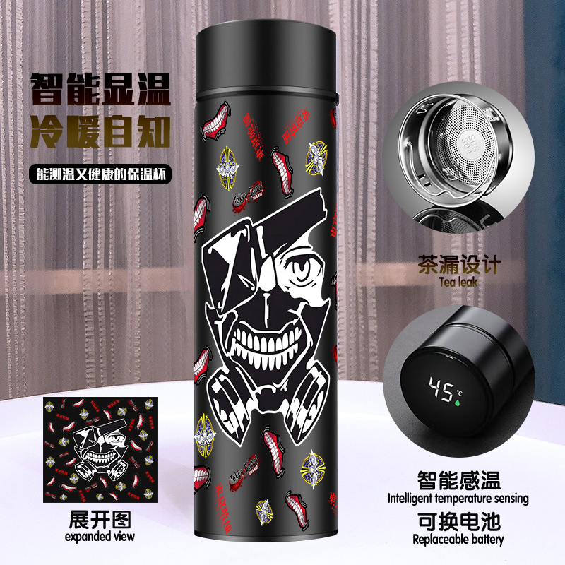 Tokyo Ghoul anime vacuum cup