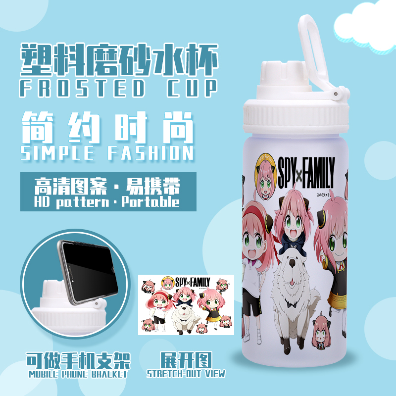 SPY×FAMILY anime plastic cup