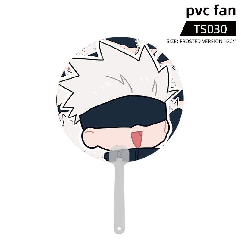 Jujutsu Kaisen anime pvc fan