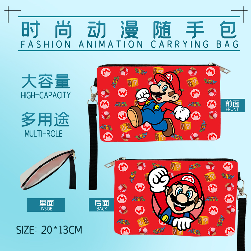 super Mario anime carrying bag