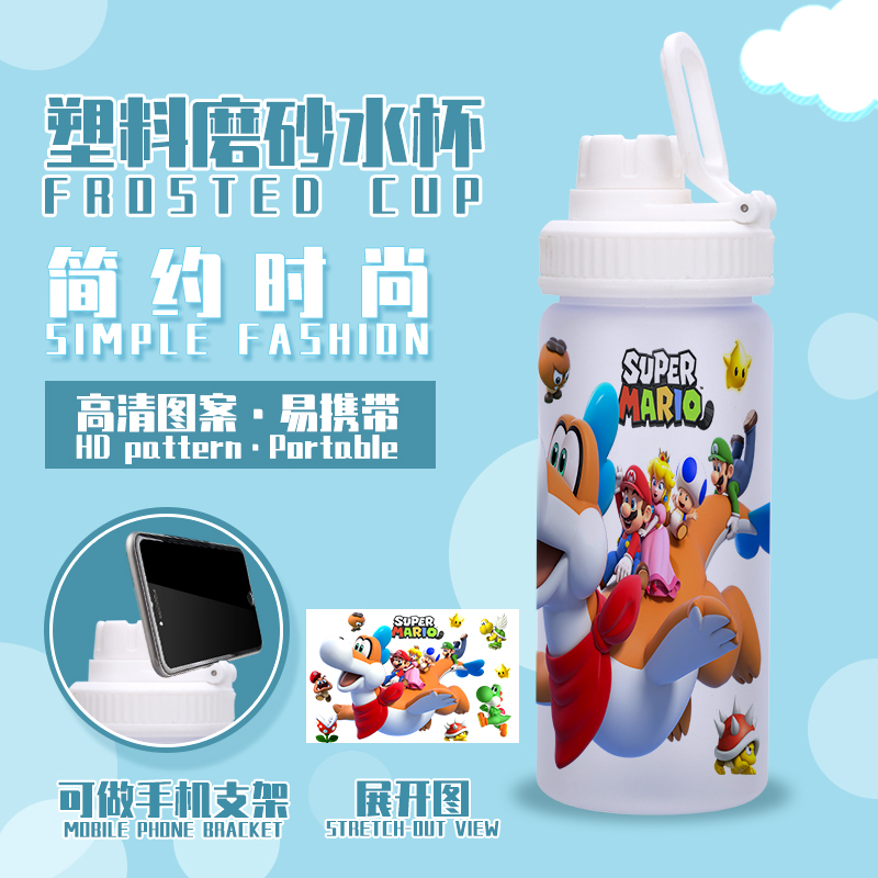 super Mario anime plastic cup