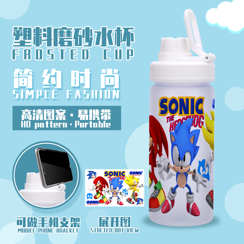Sonic anime plastic cup