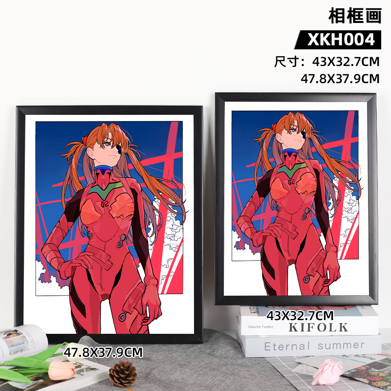 EVA anime frame painting 43*32.7cm,47.8*37.9cm