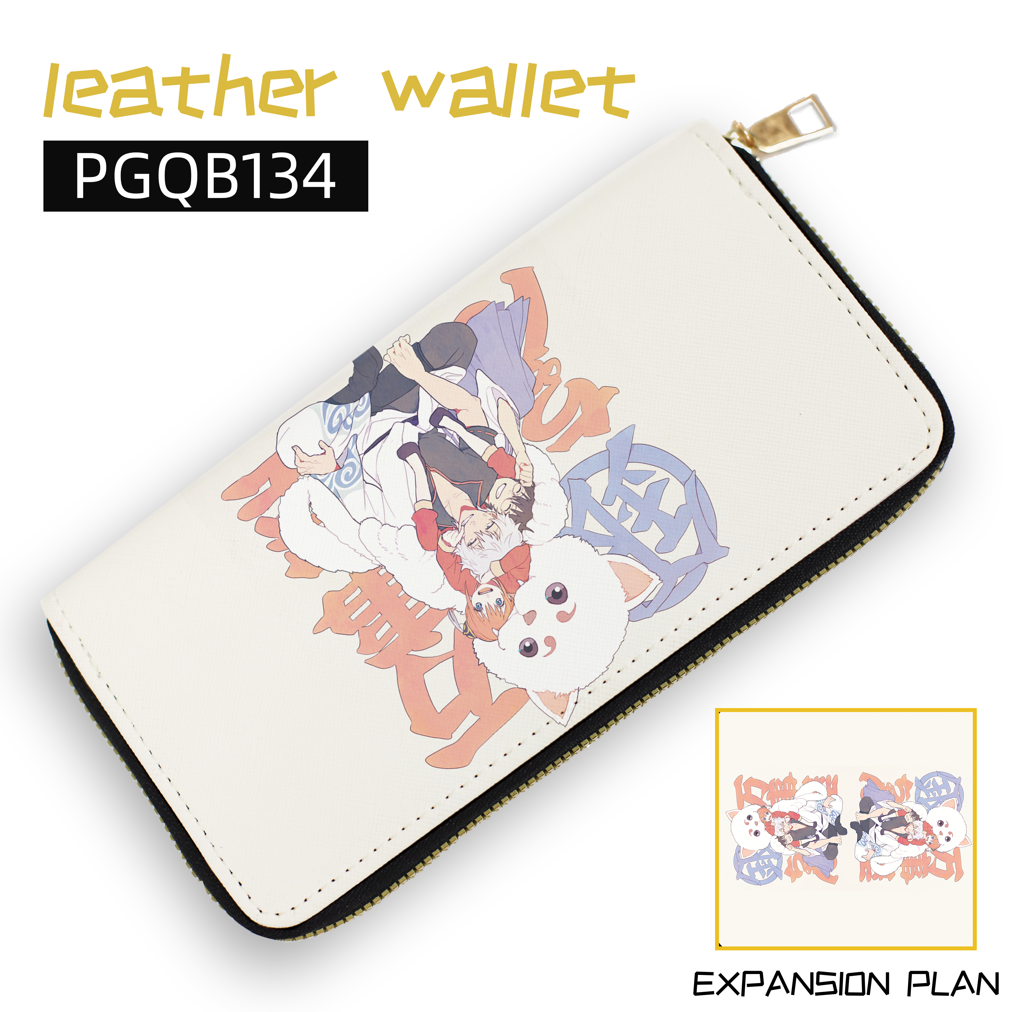 Gintama anime wallet