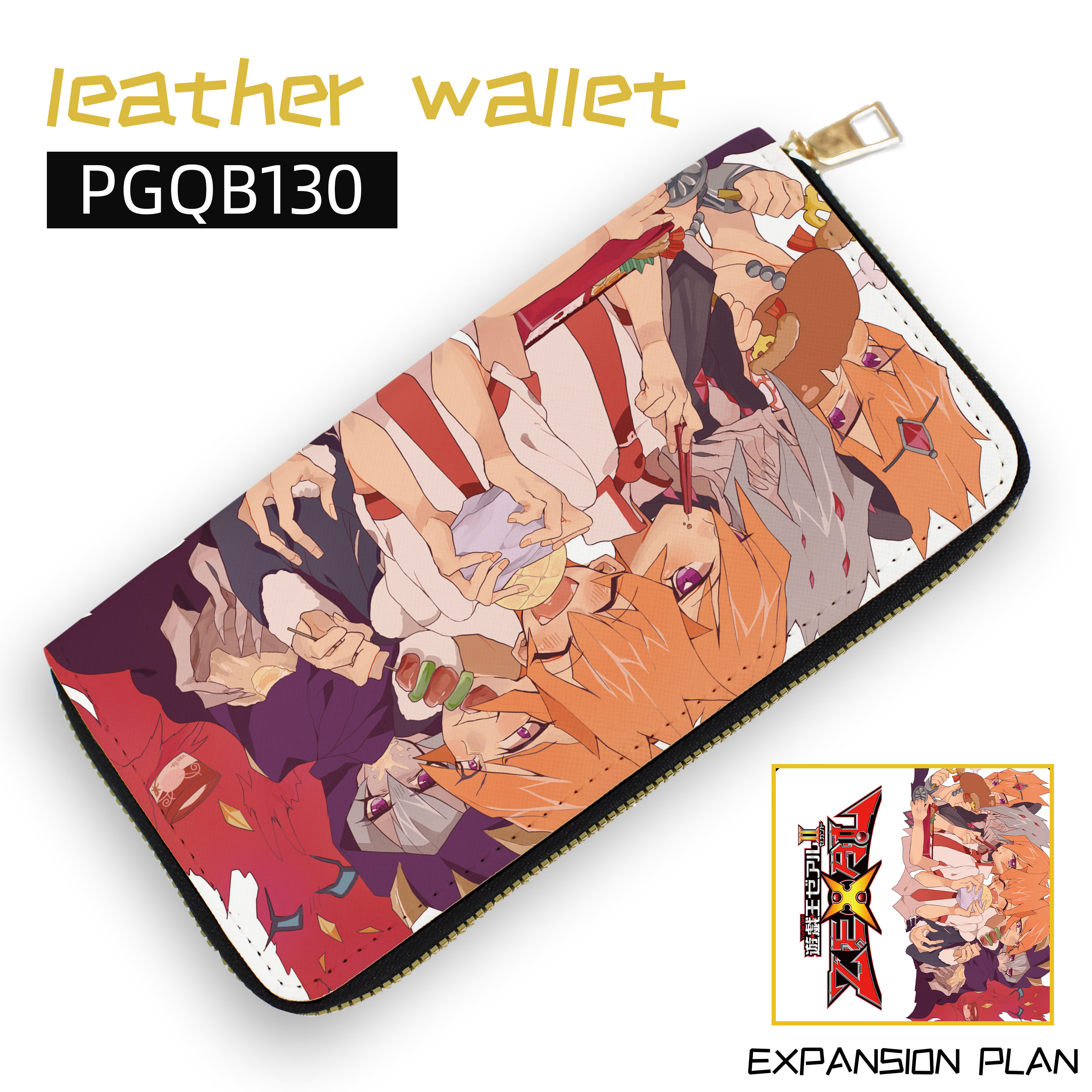 Date A Live anime wallet