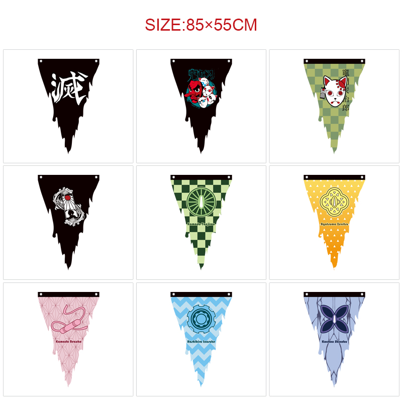 demon slayer kimets anime flag 85*55cm