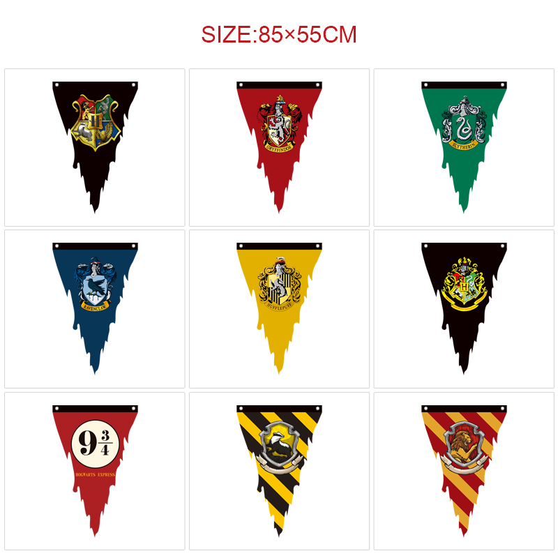 Harry Potter anime flag 85*55cm