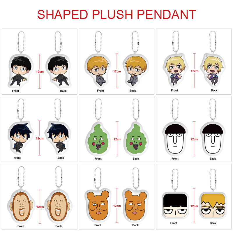 Mob Psycho 100 anime plush doll 12cm 5 pcs a set