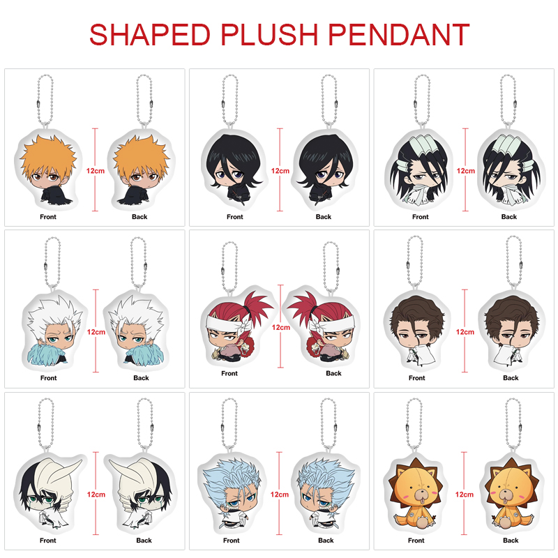 Bleach anime plush doll 12cm 5 pcs a set