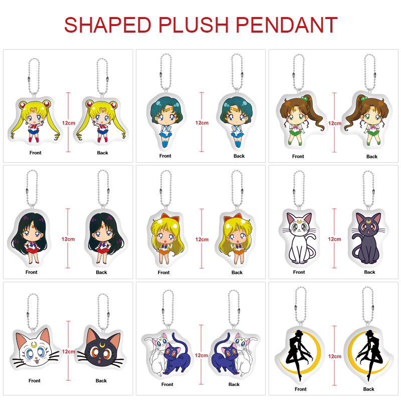 Sailor Moon Crystal anime plush doll 12cm 5 pcs a set