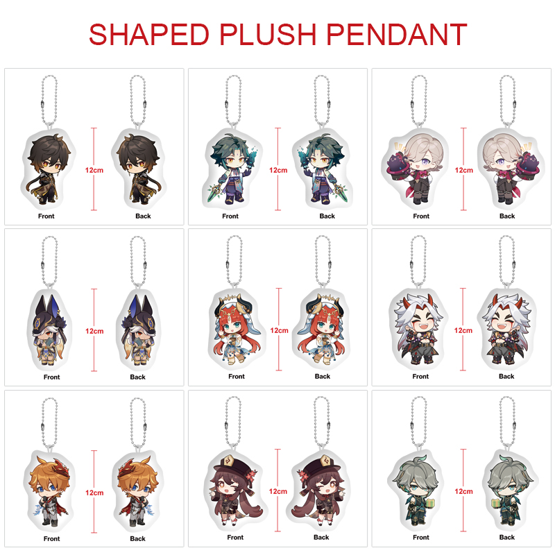 Genshin Impact anime plush doll 12cm 5 pcs a set
