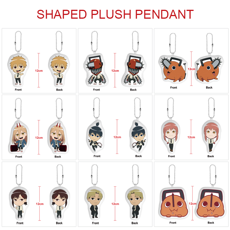 chainsaw man anime plush doll 12cm 5 pcs a set
