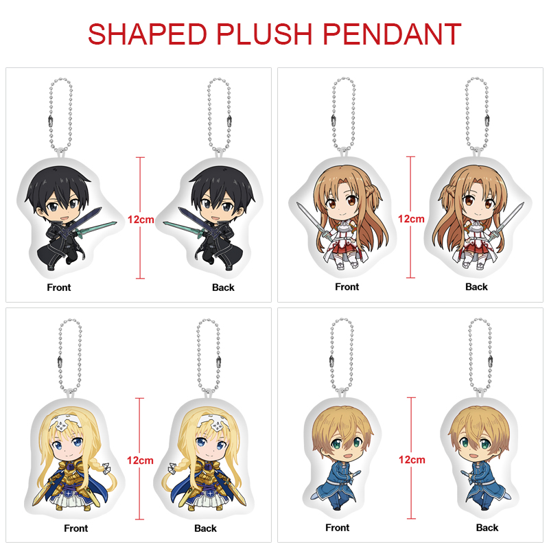 sword art online anime plush doll 12cm 5 pcs a set