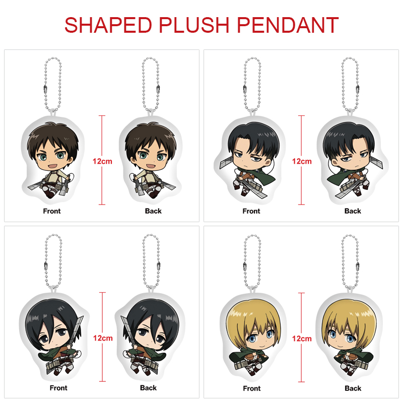 Attack On Titan anime plush doll 12cm 5 pcs a set