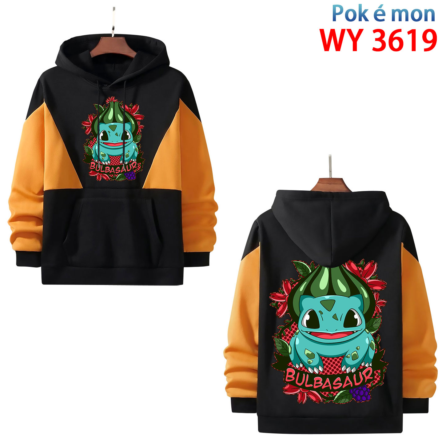 Pokemon anime hoodie