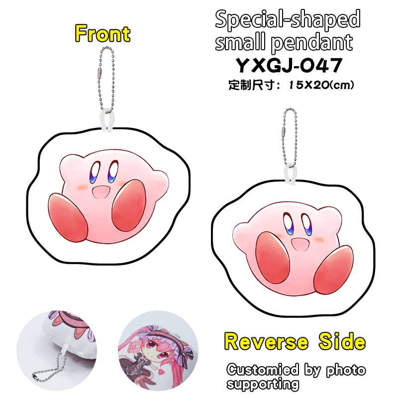 Kirby anime keychain