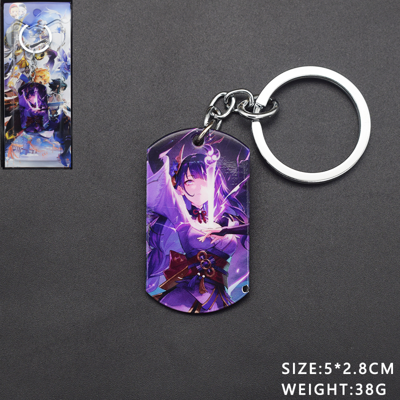 Genshin Impact anime keychain