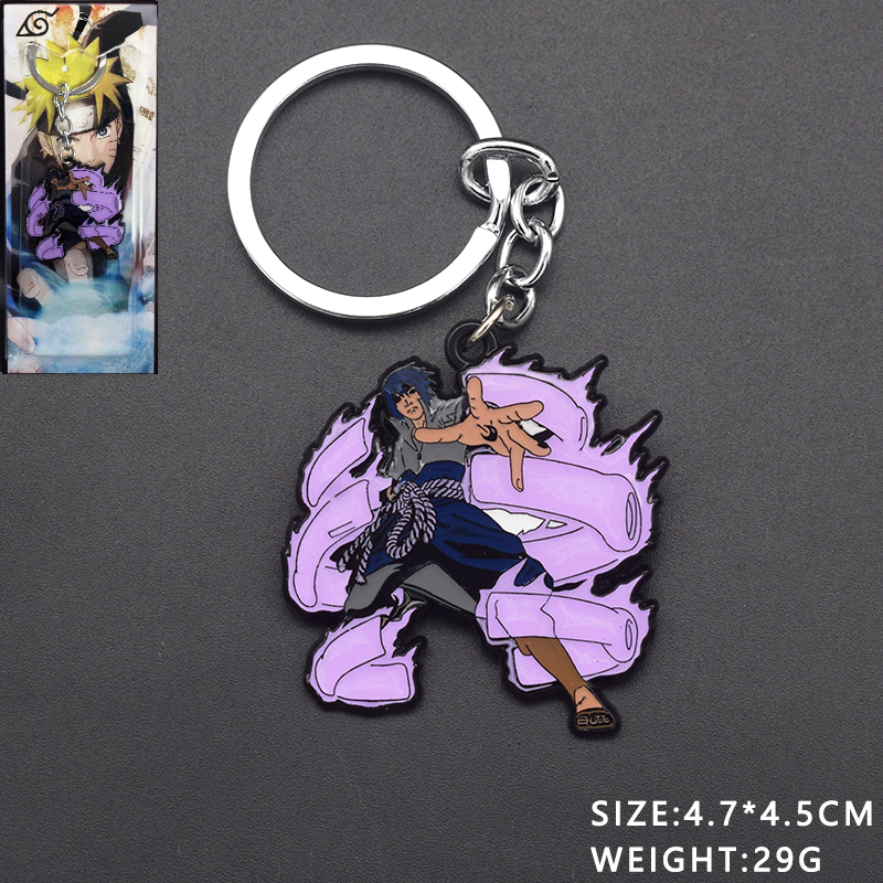 Naruto anime keychain