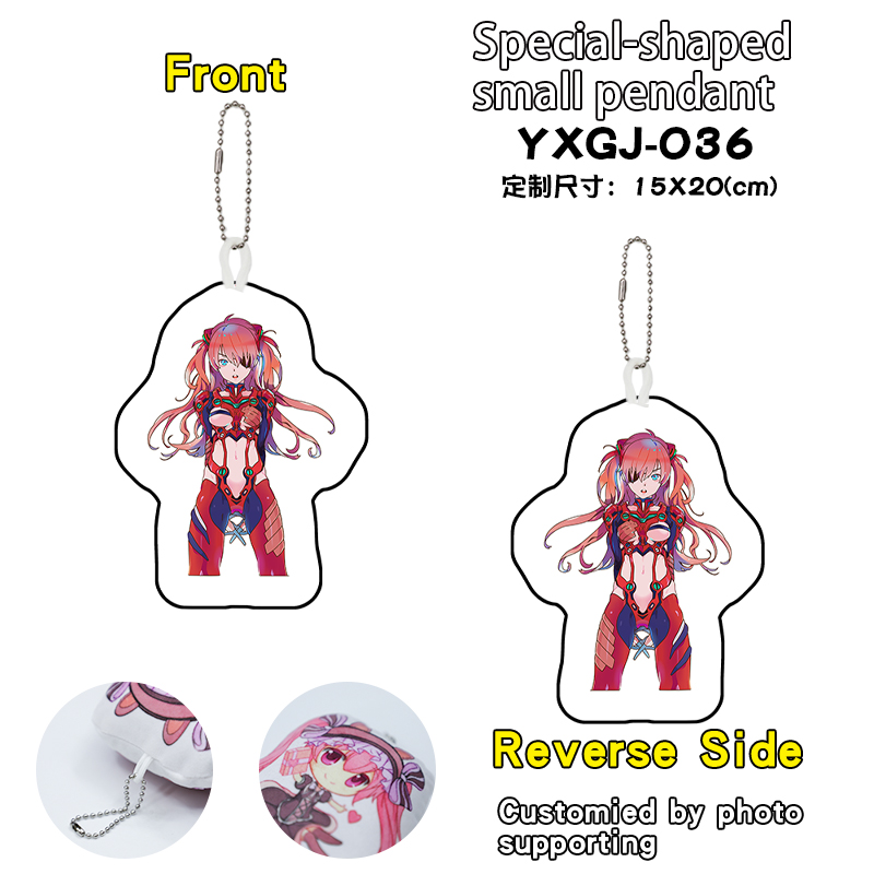 EVA anime keychain