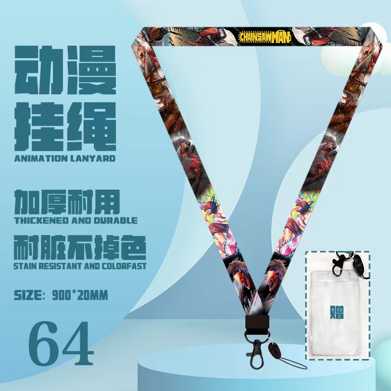 chainsaw man anime lanyard phonestrap 900*20mm