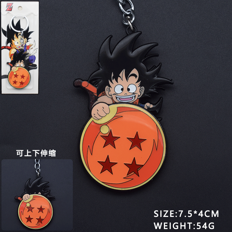 Dragon Ball anime keychain