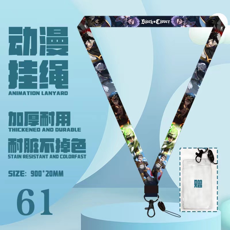 Black Clover anime lanyard phonestrap 900*20mm