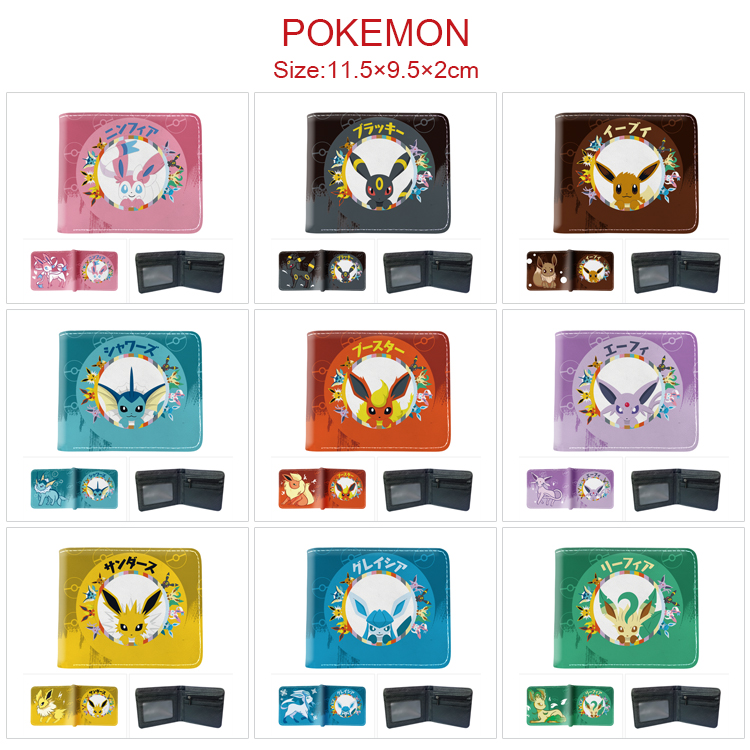 Pokemon anime wallet