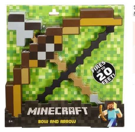 Minecraft anime weapon