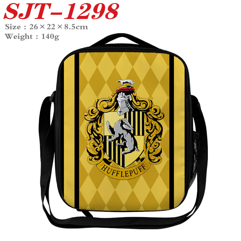 Harry Potter anime lunch bag