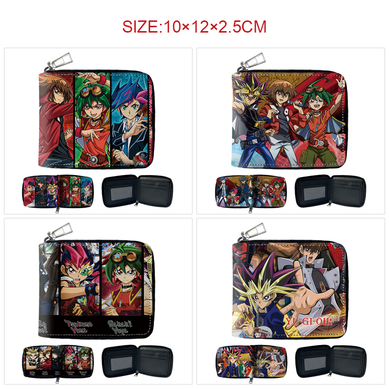 Yu Gi Oh anime wallet