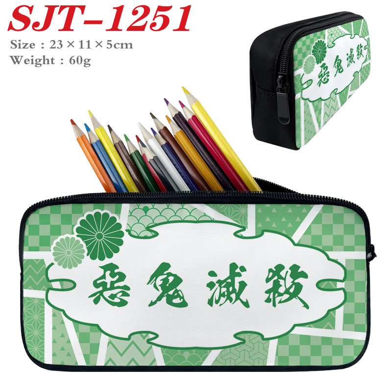 demon slayer kimets anime pencil bag