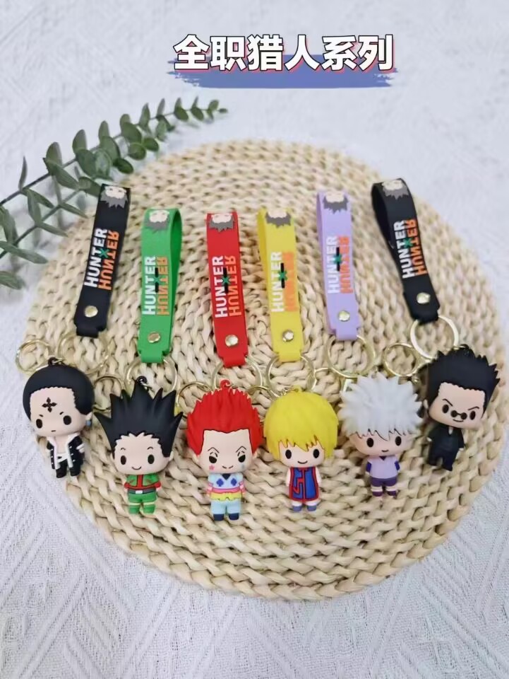 Hunter x Hunter anime keychain price for 1 pcs