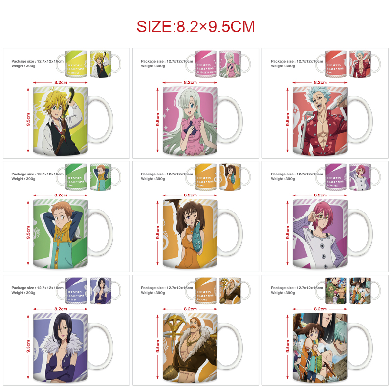 seven deadly sins anime cup 400ml