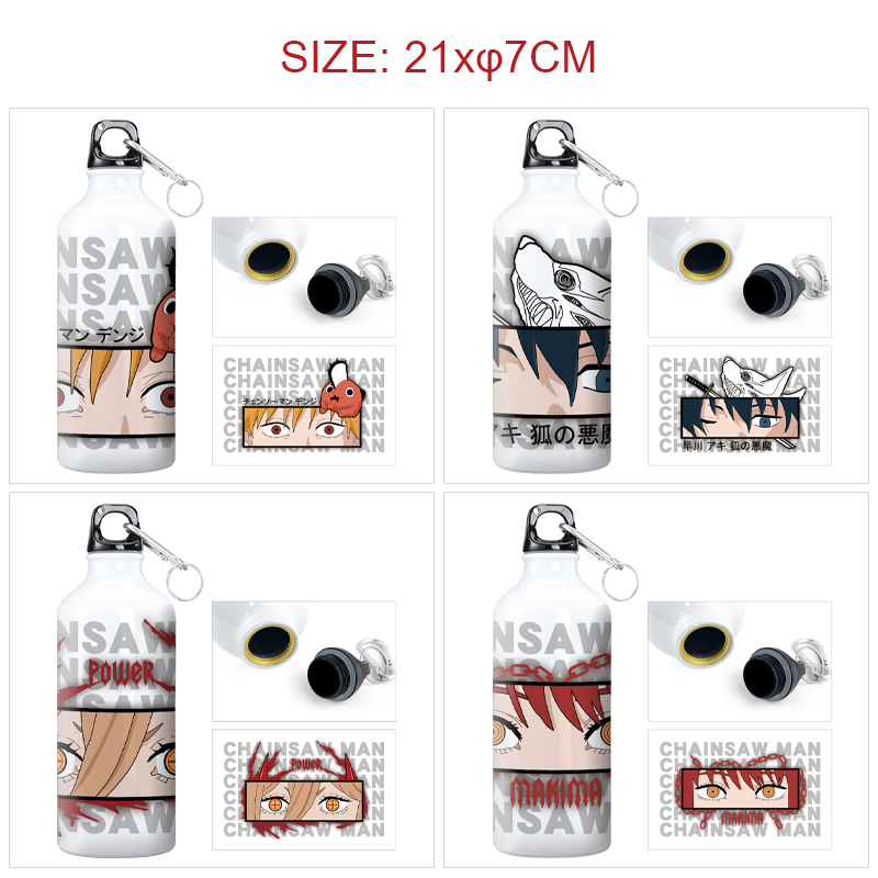 chainsaw man anime cup 600ml