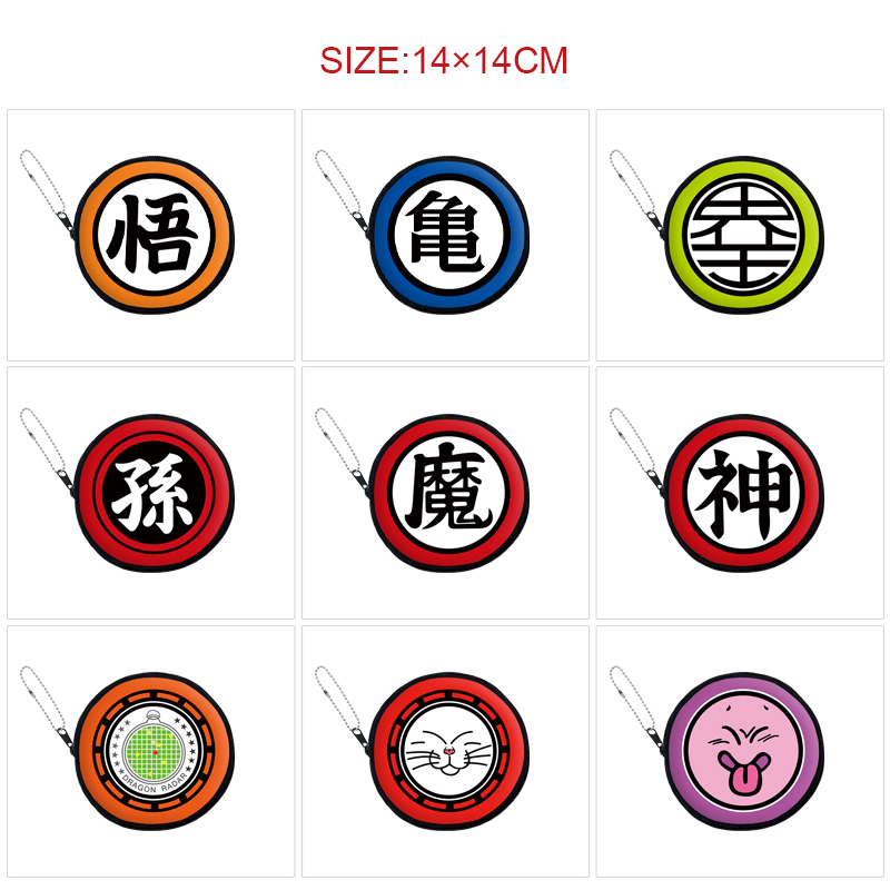 Dragon Ball anime wallet