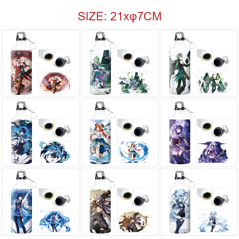 Genshin Impact anime cup 600ml